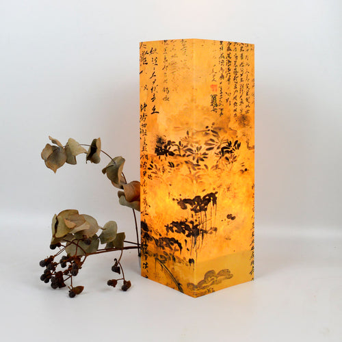 Japanese Table Lamp, Japanese Decoration for Home. Cotton Printed Lamp with Japanese Details, Japanese Style Gift. Japanese Lighting.