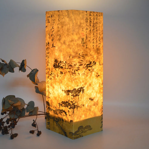 Japanese Table Lamp, Japanese Decoration for Home. Cotton Printed Lamp with Japanese Details, Japanese Style Gift. Japanese Lighting.